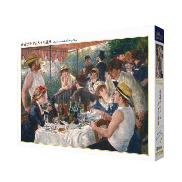 Luncheon of the Boating Party